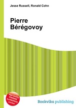 Pierre Brgovoy