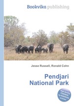 Pendjari National Park