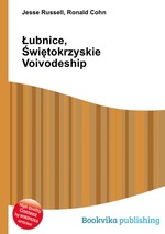 ubnice, witokrzyskie Voivodeship