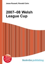 2007–08 Welsh League Cup