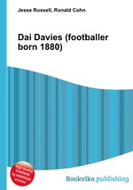 Dai Davies (footballer born 1880)