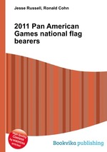 2011 Pan American Games national flag bearers