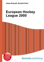 European Hockey League 2000