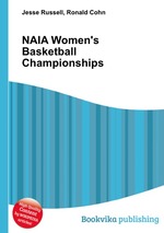 NAIA Women`s Basketball Championships