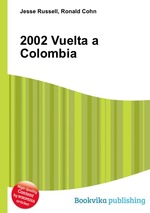 2002 Vuelta a Colombia