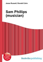 Sam Phillips (musician)