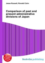 Comparison of past and present administrative divisions of Japan