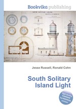 South Solitary Island Light