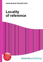 Locality of reference