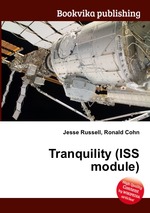 Tranquility (ISS module)