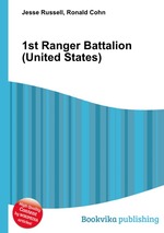 1st Ranger Battalion (United States)