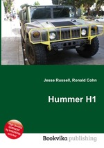 Hummer H1