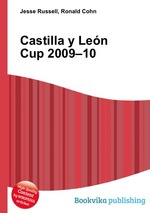 Castilla y Len Cup 2009–10