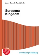 Surasena Kingdom