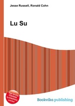 Lu Su