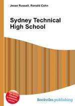 Sydney Technical High School