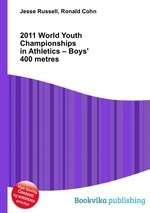2011 World Youth Championships in Athletics – Boys` 400 metres