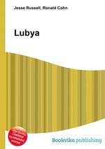 Lubya