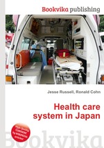 Health care system in Japan