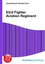 83rd Fighter Aviation Regiment