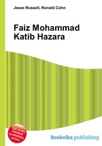 Faiz Mohammad Katib Hazara