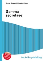 Gamma secretase