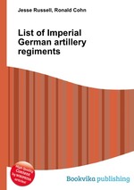 List of Imperial German artillery regiments