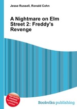 A Nightmare on Elm Street 2: Freddy`s Revenge