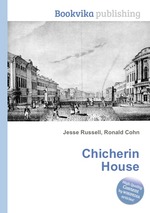 Chicherin House
