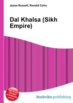 Dal Khalsa (Sikh Empire)