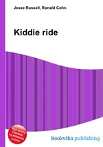 Kiddie ride