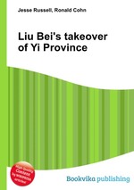Liu Bei`s takeover of Yi Province