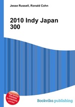 2010 Indy Japan 300