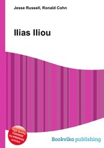 Ilias Iliou