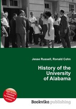 History of the University of Alabama