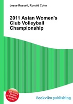 2011 Asian Women`s Club Volleyball Championship