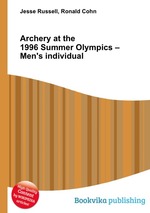 Archery at the 1996 Summer Olympics – Men`s individual