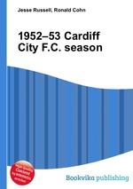 1952–53 Cardiff City F.C. season