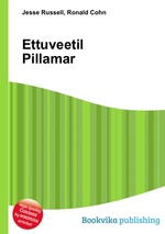 Ettuveetil Pillamar