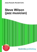 Steve Wilson (jazz musician)