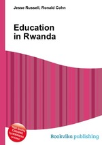 Education in Rwanda