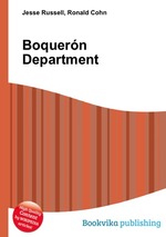 Boquern Department