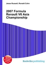 2007 Formula Renault V6 Asia Championship