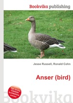 Anser (bird)