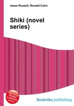 Shiki (novel series)