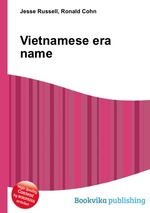 Vietnamese era name