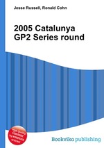 2005 Catalunya GP2 Series round