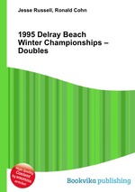 1995 Delray Beach Winter Championships – Doubles