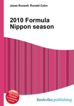 2010 Formula Nippon season