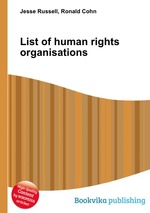 List of human rights organisations